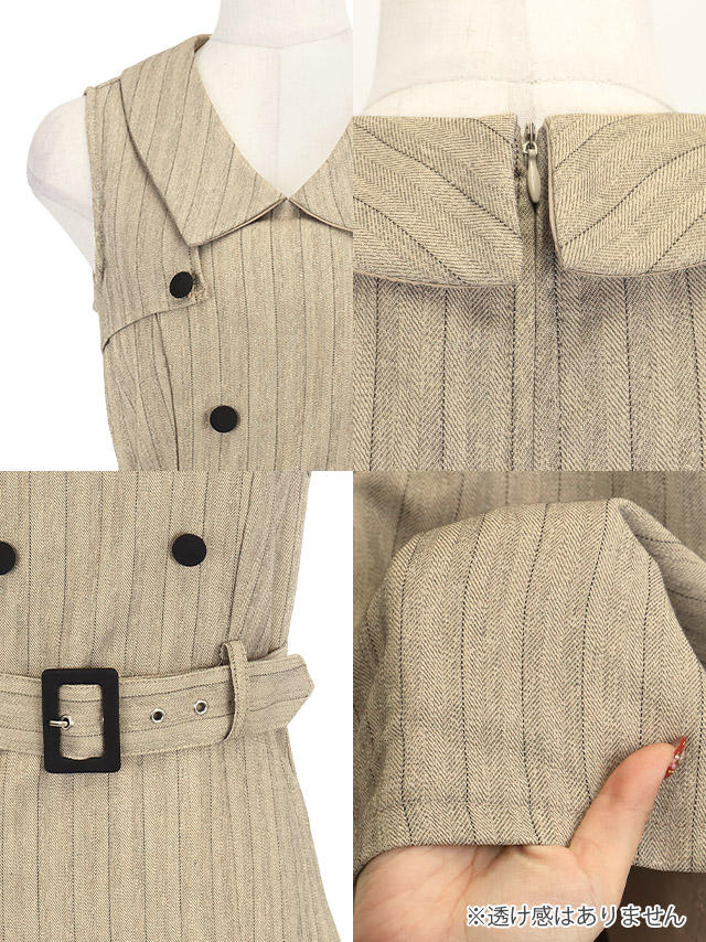 ミニドレス Aライン ノースリーブ ワンピース 同伴 襟付き ベルト付き ダブルボタン ブラジャーのまま ストライプ XL ベージュ キャバドレス のディティール画像