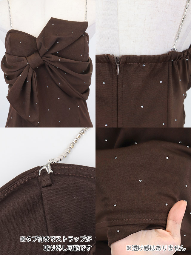 ミニドレスタイトキャミソールストレッチリボンビジュー裾フリルバレンタインブラウンXLキャバドレス