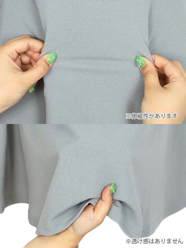 ドット柄シアー半袖ネックリボンフレアミニドレスのディティール2枚目