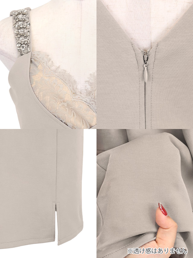 ミニドレス ペプラム 谷間 ハートカット レース ストレッチ ビジュー キャミソール お腹カバー 大きいサイズ XL XXL グレー タイト キャバドレス のディティール画像