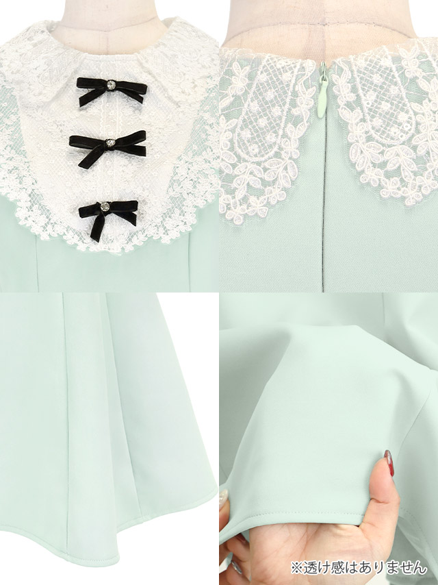 ミニドレス ノースリーブ Aライン レース 襟付き リボン 同伴 胸元カバー 下着のまま ピンク XL キャバドレス のディティール画像