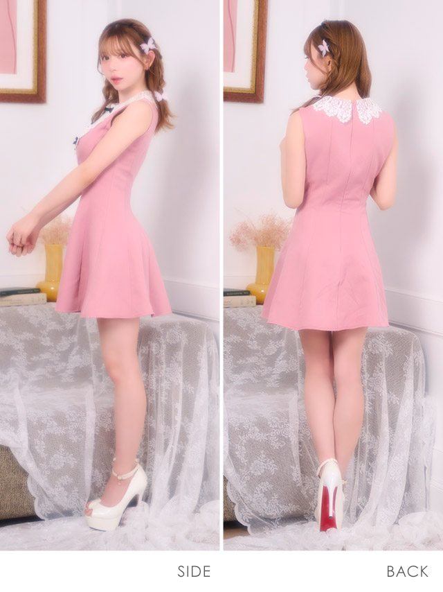 ミニドレス ノースリーブ Aライン レース 襟付き リボン 同伴 胸元カバー 下着のまま ピンク XL キャバドレス のサイド・バック画像