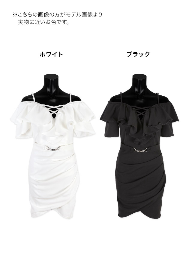 ツイード×フレアガーリープチプラタイトミニドレス