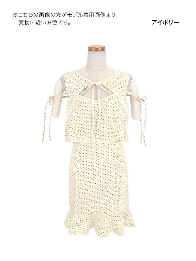 ミニドレス ドット柄 ノースリーブ リボンバストカット ネックリボン 下着のまま 裾フリル XL タイト アイボリー キャバドレス のカラーバリエーション画像