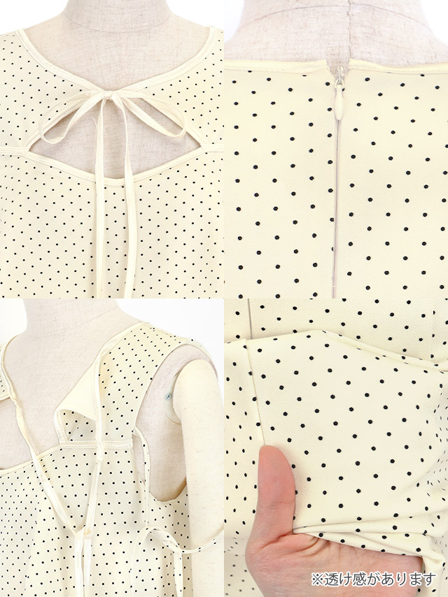 ミニドレス ドット柄 ノースリーブ リボンバストカット ネックリボン 下着のまま 裾フリル XL タイト アイボリー キャバドレス のディティール画像