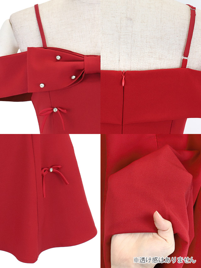 ミニドレス Aライン ビジュー ワンピース リボン 同伴 肩あき バレンタイン 赤ドレス キャバドレス のディティール画像