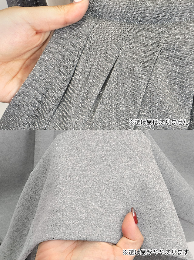 膝丈ドレス タイト ホルターネック風 クロスデザイン 前開き グリッターラメ シンプル 大人 上品 ストレッチ ドレープ スリット 高身長 XL グレー キャバドレス のディティール画像2枚目