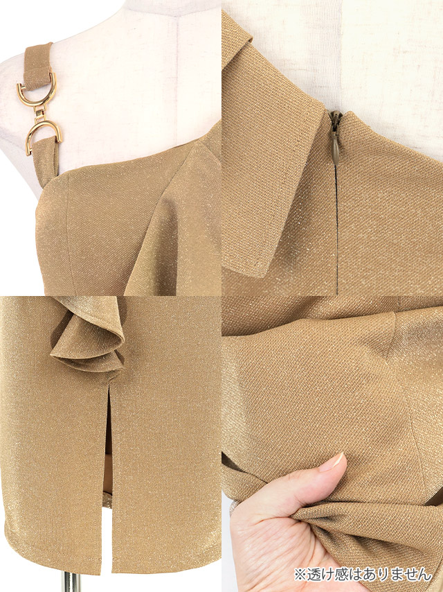 膝丈ドレス タイト ワンショルダー風 フリル アシメショルダー グリッターラメ シンプル 胸元カバー 大人 上品 ストレッチ スリット 高身長 XL ブラック キャバドレス のディティール画像1枚目