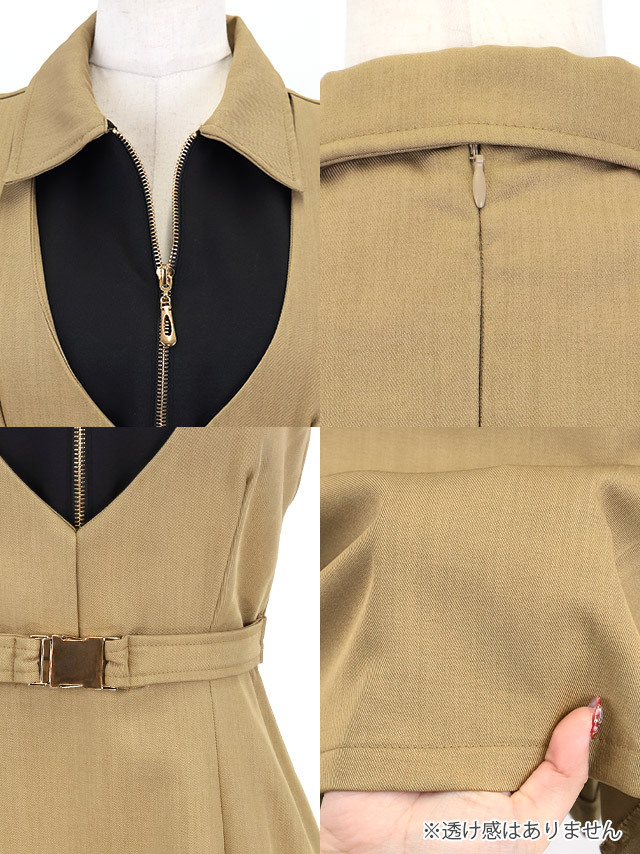 キャバドレスミニ丈キャバクラクラブラウンジミニドレスAラインノースリーブワンピース同伴ジップ谷間襟付きバイカラーベルト付きブラジャーのまま大きいサイズXLXXLカーキベージュキャバドレス