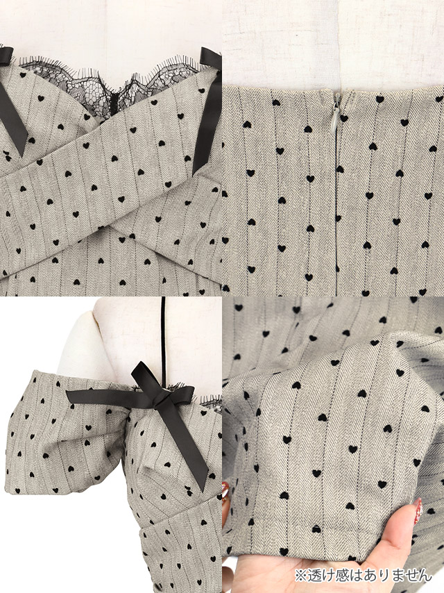 ミニドレス タイト ドット柄 肩あき リボン レース バレンタイン ハート グレージュ XL キャバドレス のディティール画像