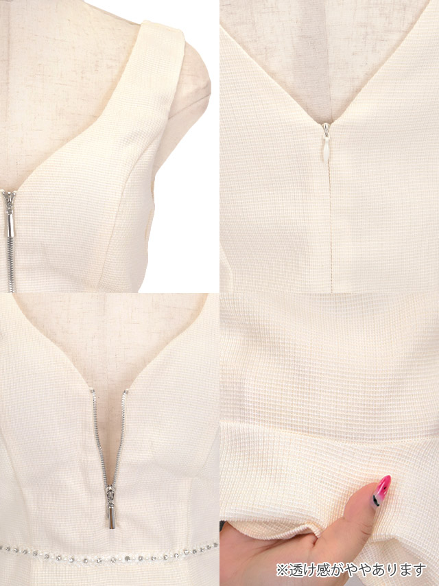 ボリュームチュールリボンキャミソールバストジップデザインウエストビジューツイード裾フリルタイトミニドレスのディティール2枚目