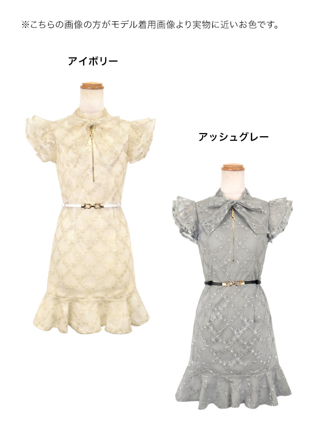 ウエストベルト付きバストジップノースリーブシアーネックリボン刺繍チェック柄裾フリルタイトミニドレスのカラー