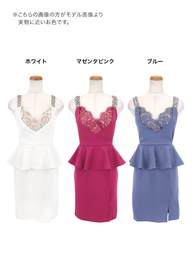 ミニドレスタイト谷間大きいサイズレース大人ノースリーブストレッチペプラムハートカットキラキラビジューキャバドレスのカラー