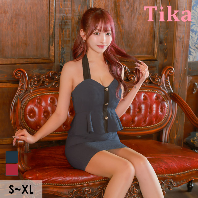 タイトミニドレス谷間ストレッチペプラムホルターネックリボンワッフルバイカラーキャバドレス