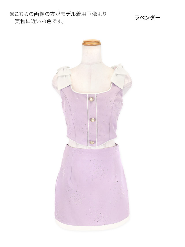 ミニドレス タイト セットアップ ノースリーブ ショルダーリボン ビジューシャワー キラキラ パールボタン パイピング 下着のまま ラベンダー 大きいサイズ XL XXL キャバドレス のカラーバリエーション画像