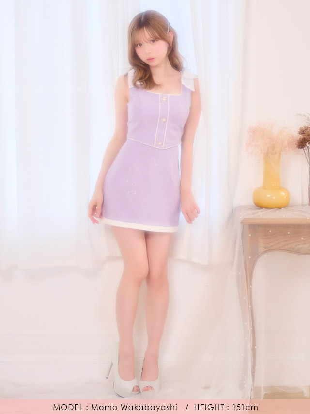 ミニドレス タイト セットアップ ノースリーブ ショルダーリボン ビジューシャワー キラキラ パールボタン パイピング 下着のまま ラベンダー 大きいサイズ XL XXL キャバドレス のフロント画像