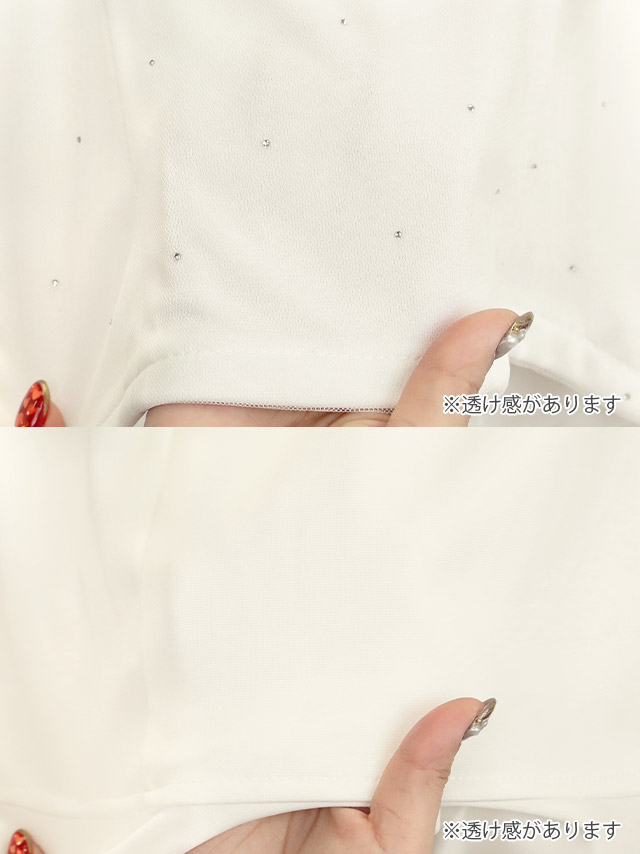 ミニドレス タイト セットアップ キャミソール ショルダーリボン ジップ 谷間 裾フリル 白 XL キャバドレスのディティール1枚目