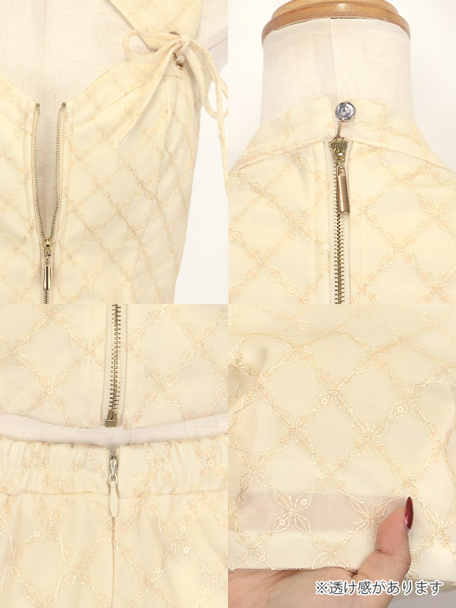 ミニドレス セットアップ ノースリーブ リボン 谷間 ストレッチ タイト アイボリー XL キャバドレス のディティール画像