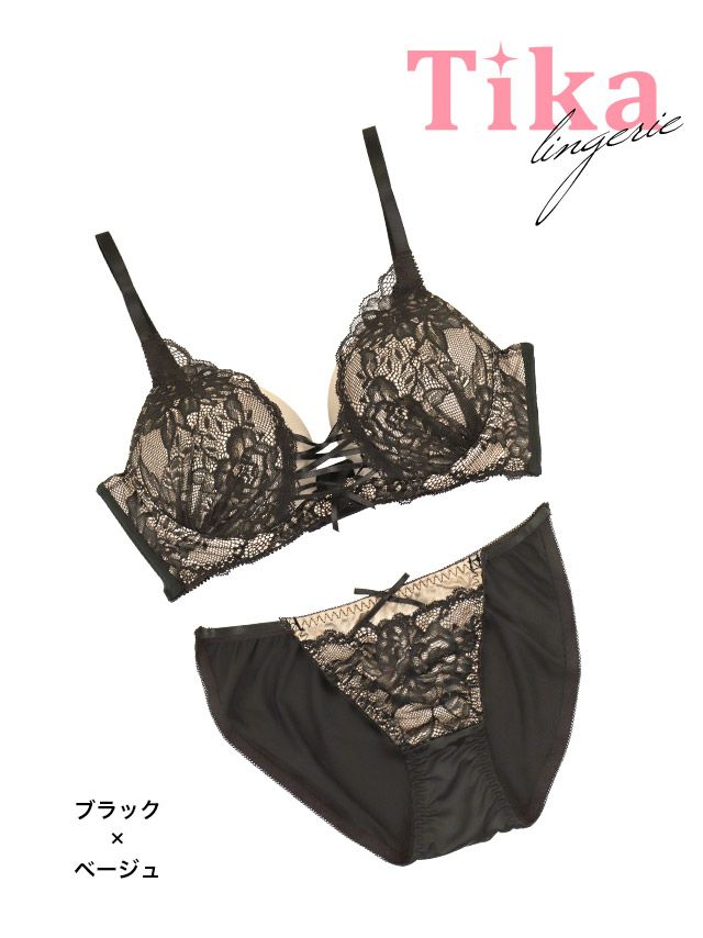 勝負下着ヌーディーカラー×ブラックレースカップブラジャー＆ショーツ2点セットのカラー