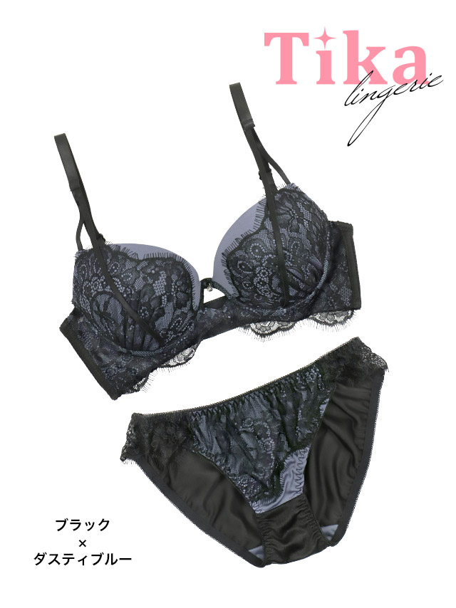 ランジェリー下着アイラッシュレースカットアウト脇高ワイヤーブルーブラジャーショーツ2点セット商品詳細1