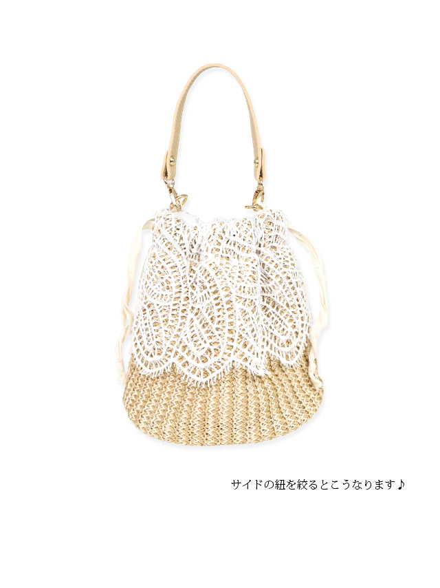浴衣小物 パールハンドル 巾着 2way ショルダー カゴバッグ