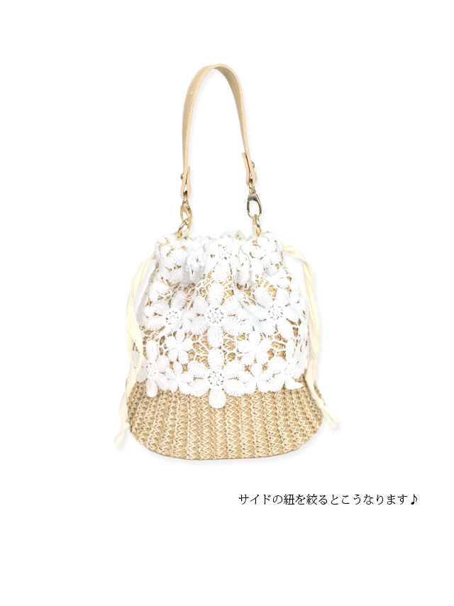 浴衣小物 パールハンドル 巾着 2way ショルダー カゴバッグ