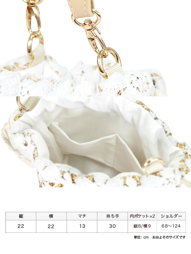 SWEET 浴衣 選べる帯 レトロ コバルトブルー 打ち上げ花火 ゆかた 3点セット