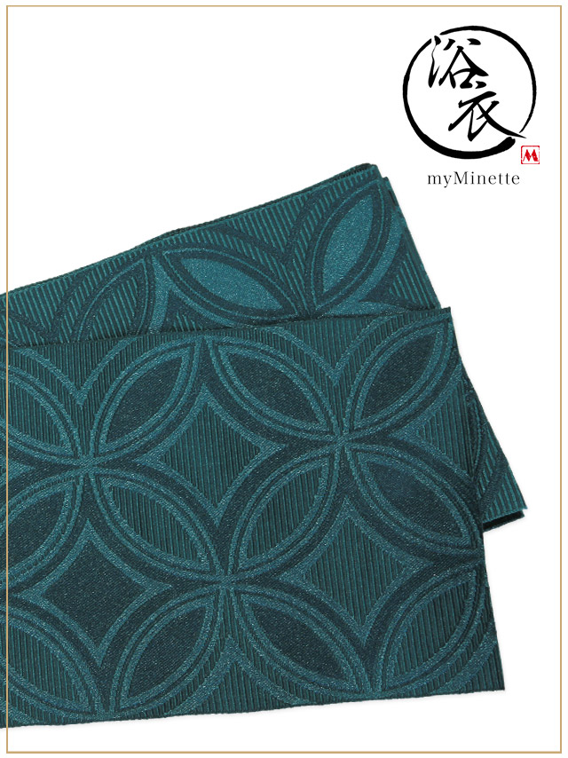 浴衣 選べる帯 粋 白牡丹柄 ゆかた3点セットのセット内容