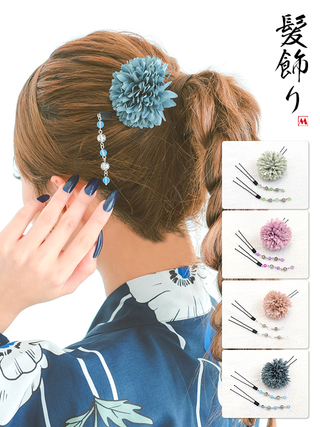 絶妙なカラーがとっても可愛いポンポンマム