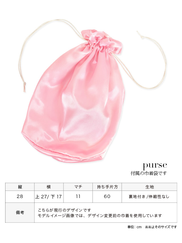SWEET 浴衣 選べる帯 レトロ コバルトブルー 打ち上げ花火 ゆかた 3点セット