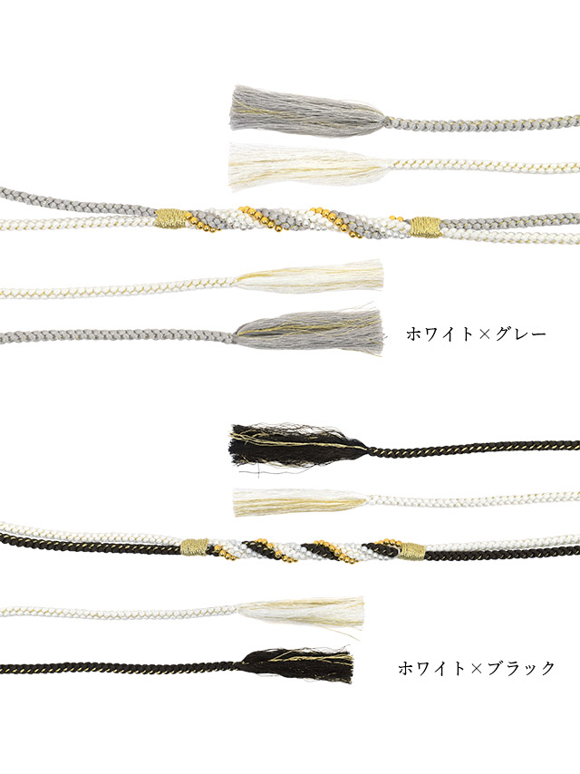 浴衣小物プチプラ飾り帯紐パール 