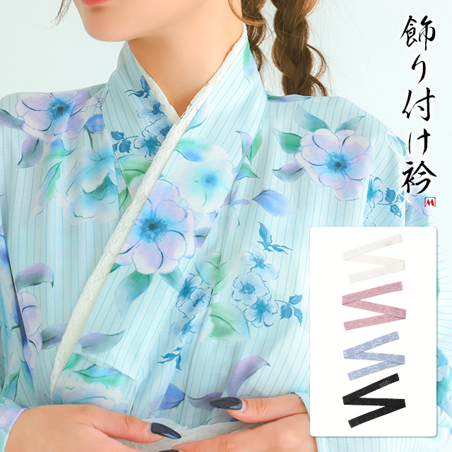 浴衣小物 パールハンドル 巾着 2way ショルダー カゴバッグ