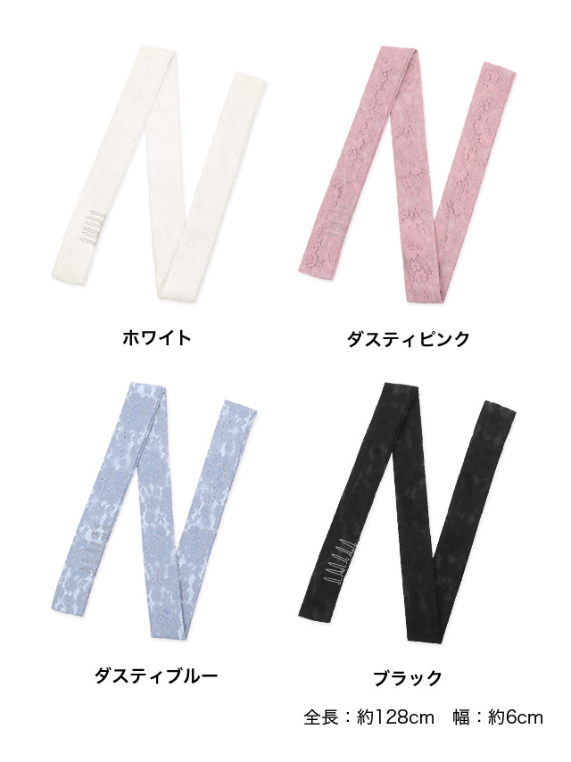 浴衣小物 パールハンドル 巾着 2way ショルダー カゴバッグ