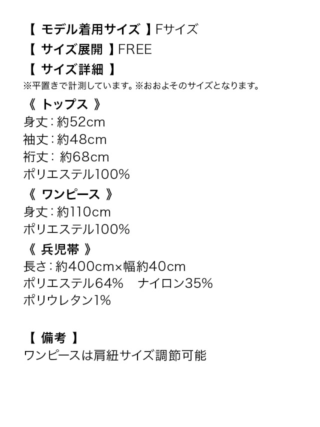 SWEET 浴衣 選べる帯 レトロ コバルトブルー 打ち上げ花火 ゆかた 3点セット