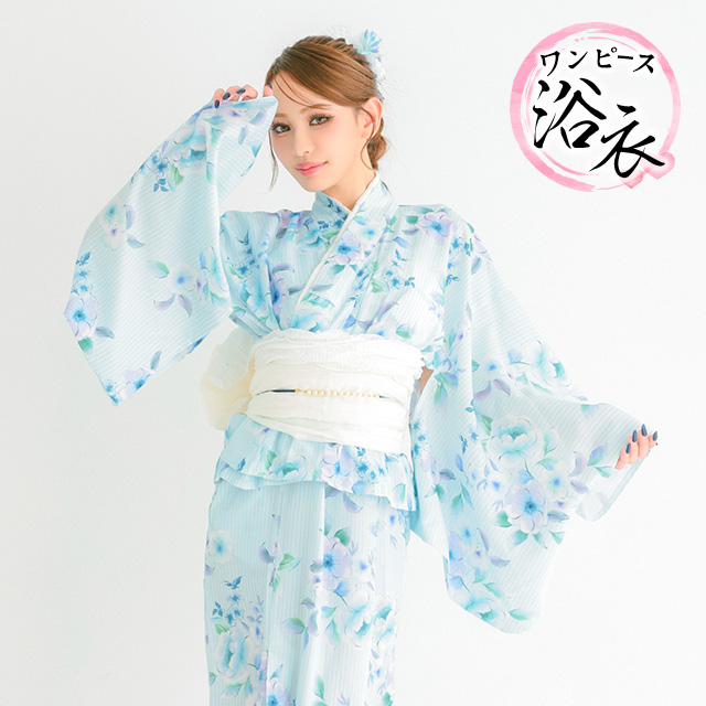 浴衣 プチプラ 3点セット ワンピース2way ストライプ 花柄 水彩 SWEET 水色 ブルベ