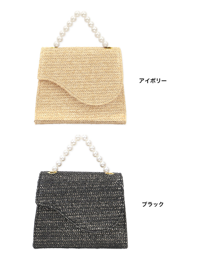 小物 竹かごバッグフラワー刺繍巾着付き