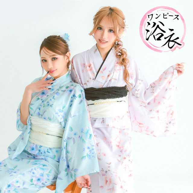 浴衣 プチプラ 3点セット ワンピース2way ストライプ 花柄 水彩 SWEET ピンク