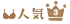 インナーブラNo.3
