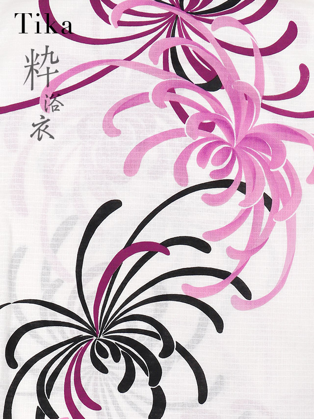 粋 白地菊柄模様にかわいい麻の葉のピンク帯 ゆかた3点セット