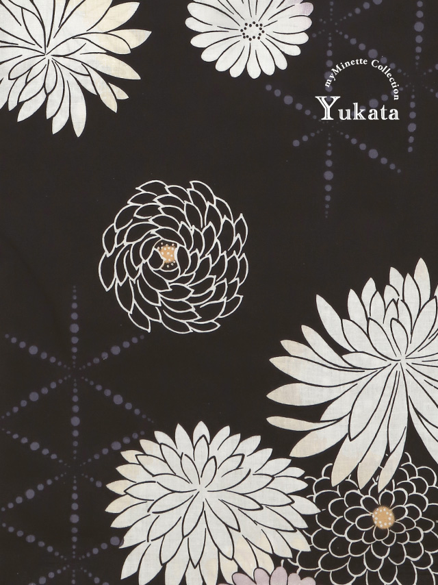 レトロ 菊×黒 ゆかた3点セット