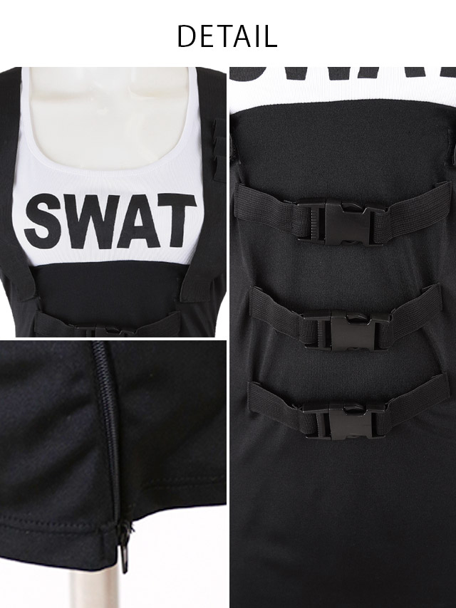 コスプレ ポリス SWAT タイトミニスカート ノースリーブ のディティール画像