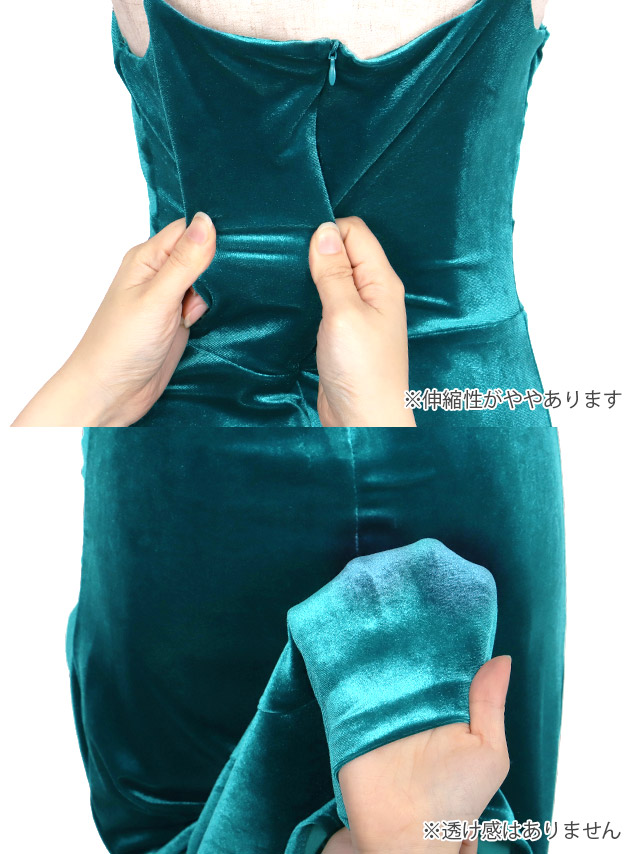 ベロア編み上げキャミ膝丈スリットタイトドレス