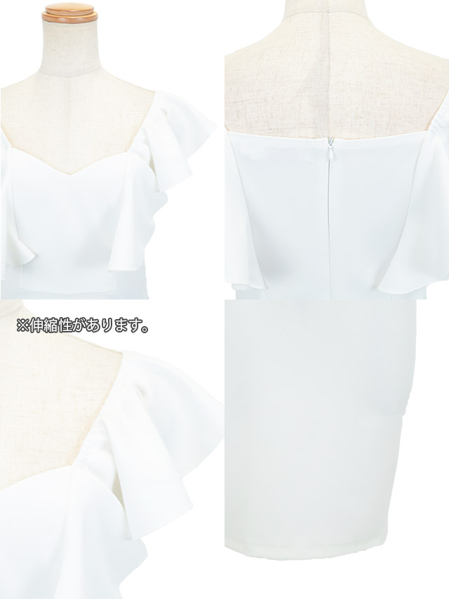 タイトシルエットフリル袖デザイン2wayプチプラミニドレス
