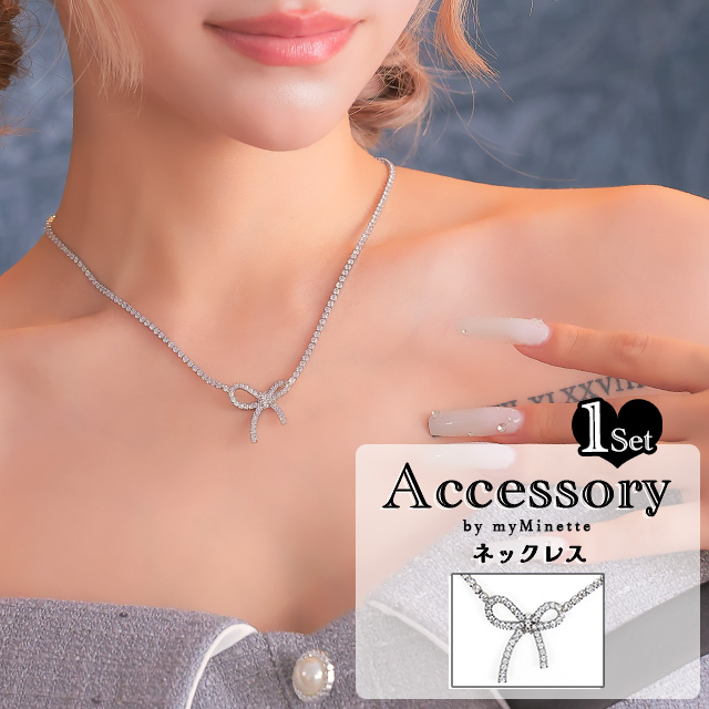 キラキララインストーンリボンアクセサリーネックレス