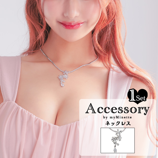 キラキラフラワーラインストーンアクセサリーネックレス