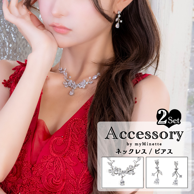 エレガントリーフキラキラストーンアクセサリー2点セット