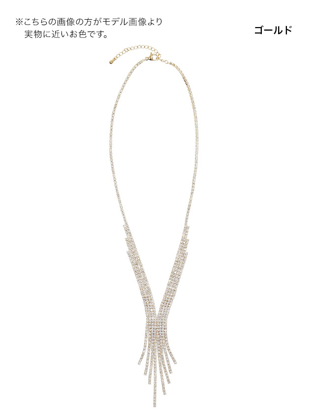 ゴージャスストーンアクセサリーネックレス