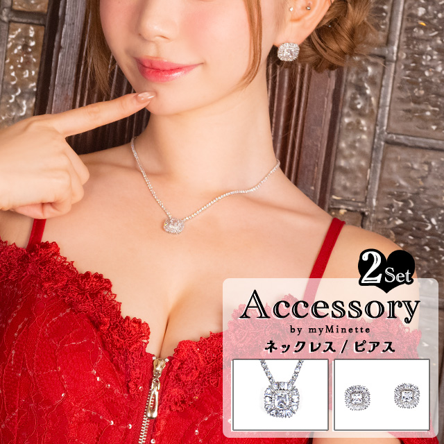 スクエアキラキラストーンアクセサリー2点セット