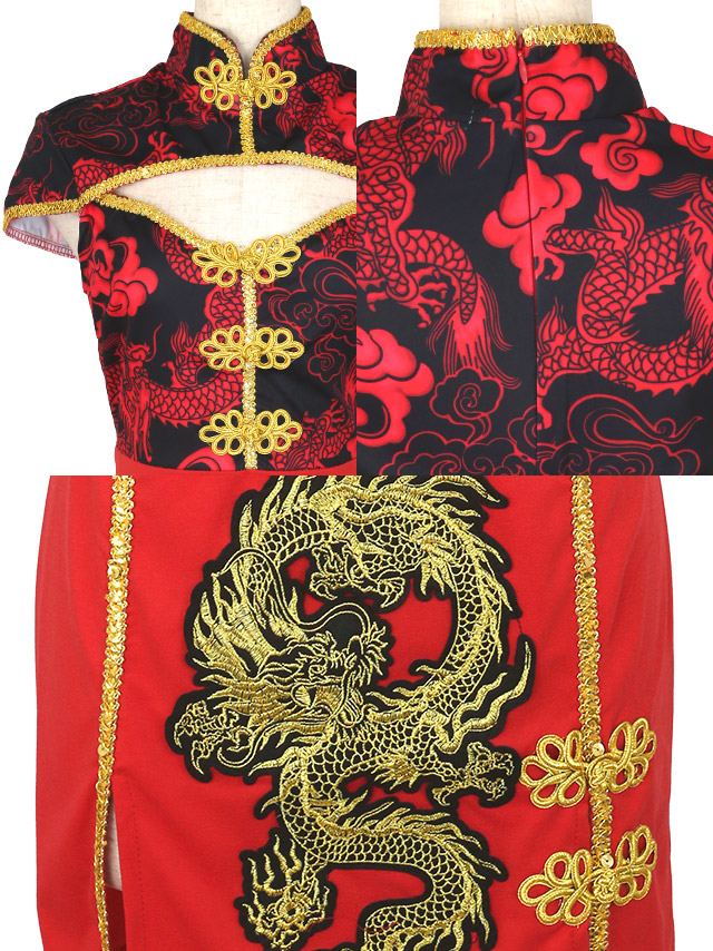 選べるドラゴン刺繍セクシーカンフーペアチャイナミニドレス