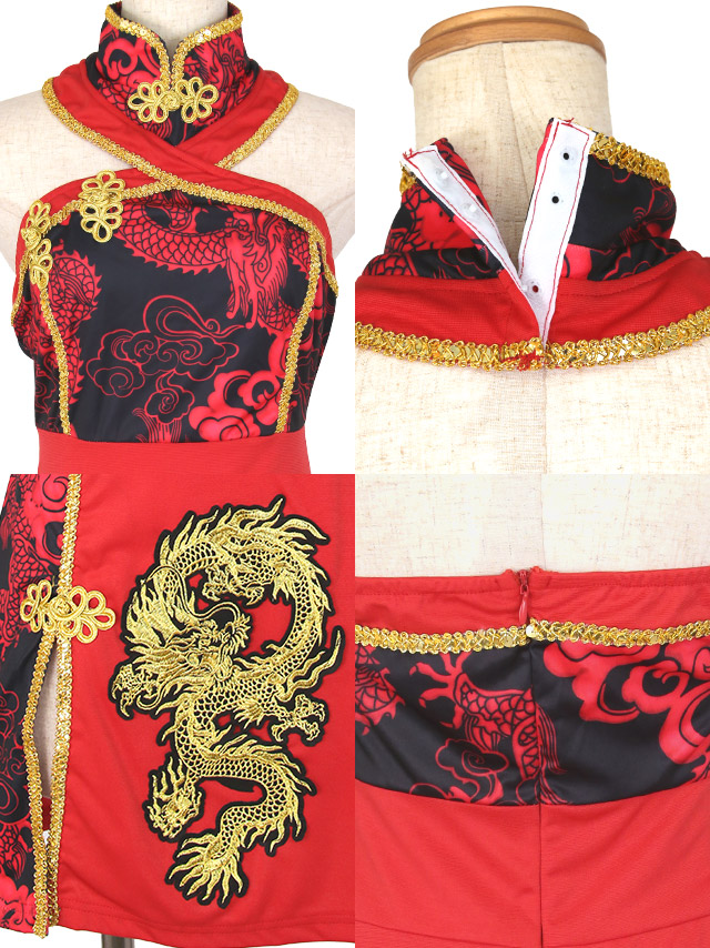 選べるドラゴン刺繍セクシーカンフーペアチャイナミニドレス